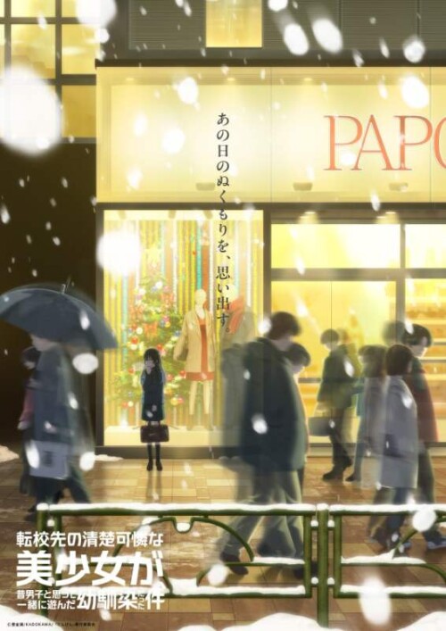 TeVK3gGMdCOjT1kv08guMw