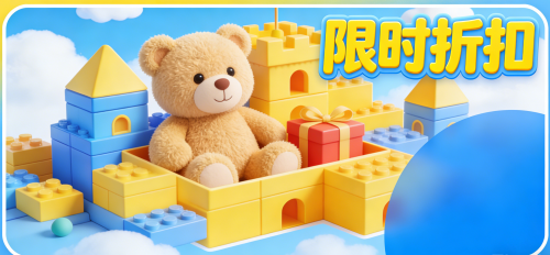 屏幕截图 2025 12 24 231318