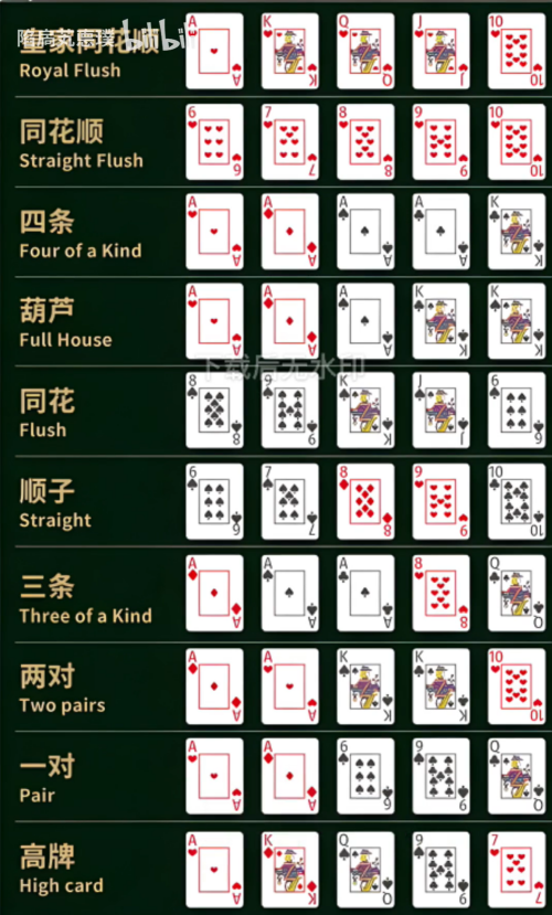 屏幕截图 2025 12 29 221254