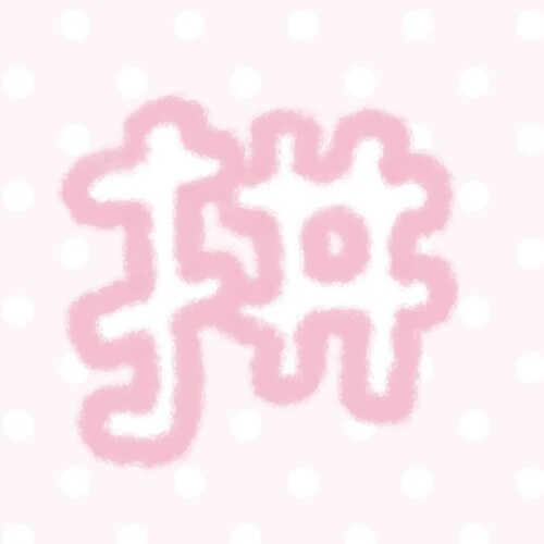 901CE358 4DDA 43B9 9173 4A3F5D399FC7