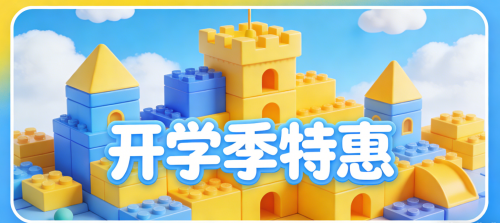 屏幕截图 2025 12 24 231244