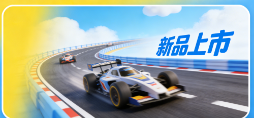 屏幕截图 2025 12 24 231343