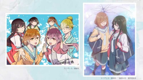 rcmXjhjJRNqFEbqQsN5Fmg