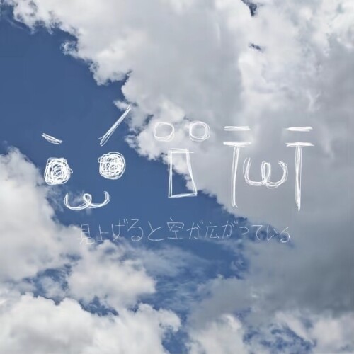 Screenshot 2025 12 27 19 48 22 319 com.ss.android.ugc.aweme edit