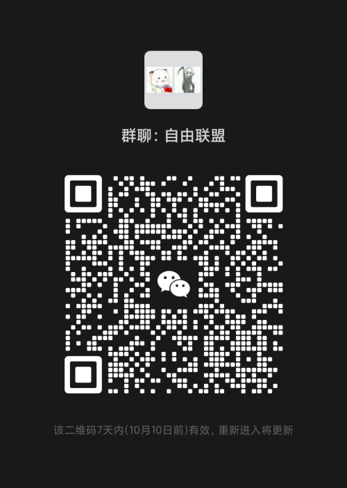 mmqrcode1727944449791