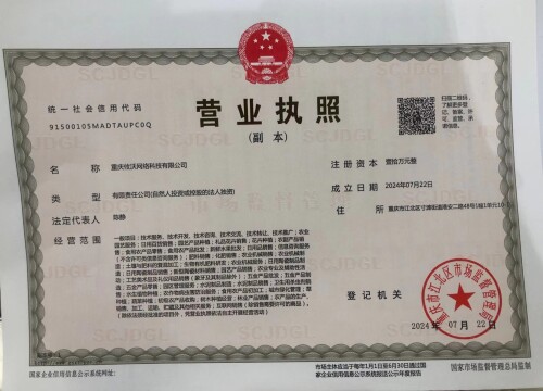 d540e1ad0fda8d336fcc38ff102f9a3