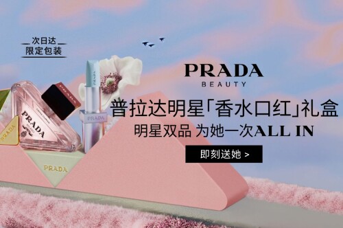 礼遇词包 四图轮播 香色礼盒 2 (1)