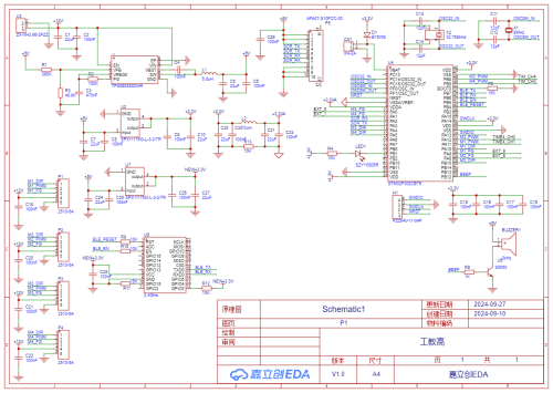 SCH_Schematic1_1-P1_2024-09-29-ee4070aafebb1c932e45be94458af378.png