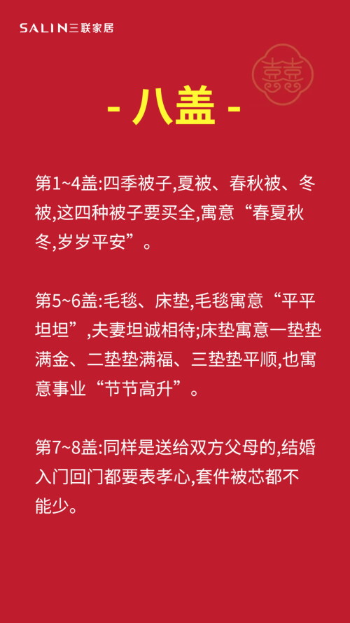 06(1)