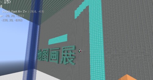 批注 2026 02 18 185201