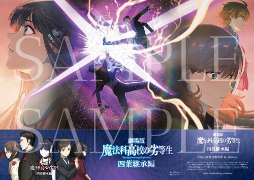 3ApiowPBPgl6suop9vizhQ