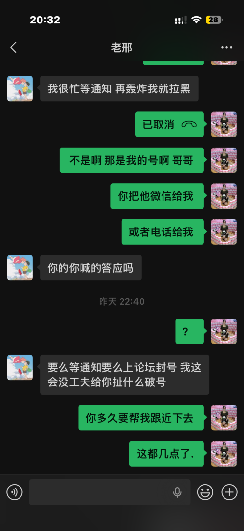 1569A13BE1A470CC010F96FB235AAAE8