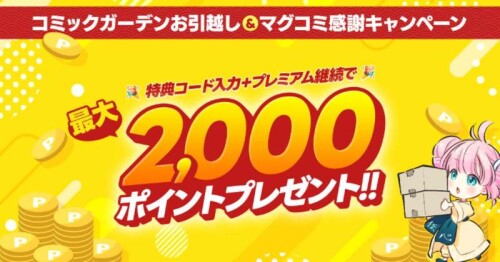 ATDkSTNyhwOd21e3HYJgRw