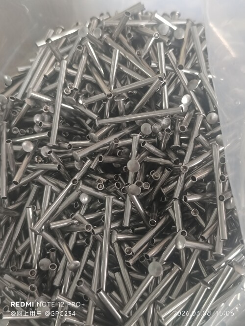 铆钉厂张东良一网上用户的图片2026年3月6日