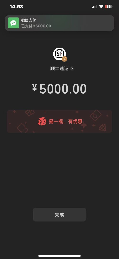 70038fcfc651c0f9afe363fe83e46d28