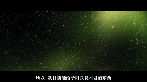 Videoframe 20260213 234120 com.huawei.himovie.local