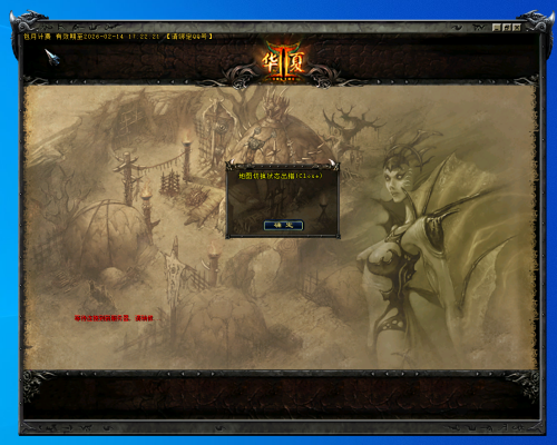 a846989163c5ea0952de16d1889dc6d1