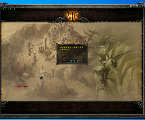 89d002b7d5878b12403a0a012cda2629