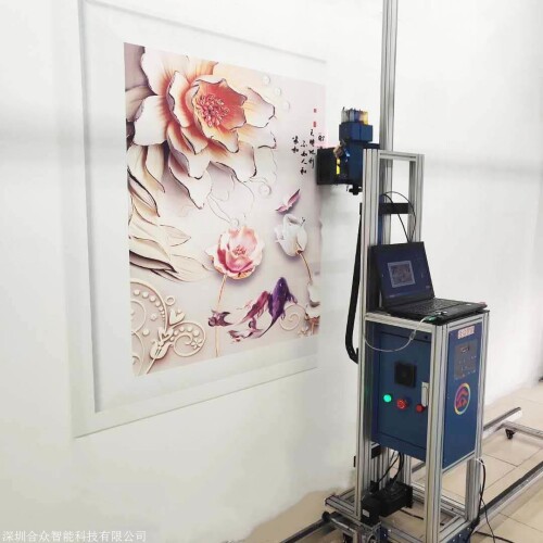 b 4129717 201905301610262953