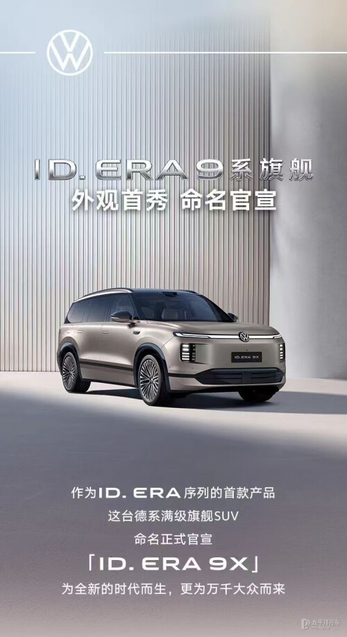 d610 44ec0adfa626660e9be51460b677163d