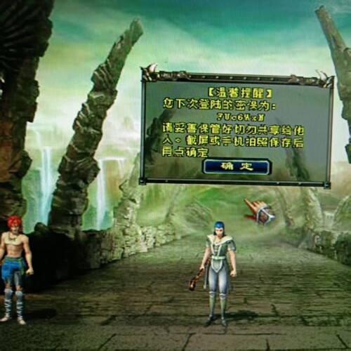 微信图片 20260306185222 548 6