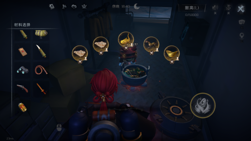 Snipaste 2025 11 06 21 39 16