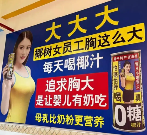 e672 da2676fe9d4879ac7e90d82dabd263ac