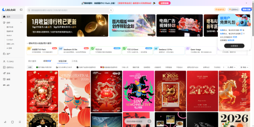 ScreenShot 2026 03 04 201751 607