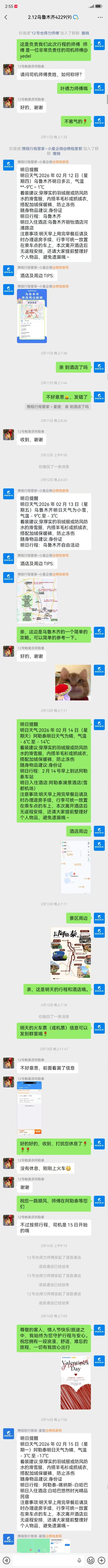 6a52d27f8e2162ab6caf01462fe4e187