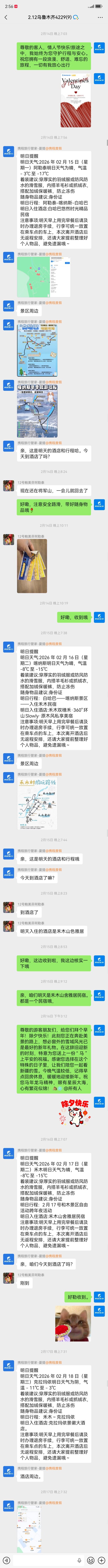 d80bf7fb5db86d0f9a9a2f534900c282