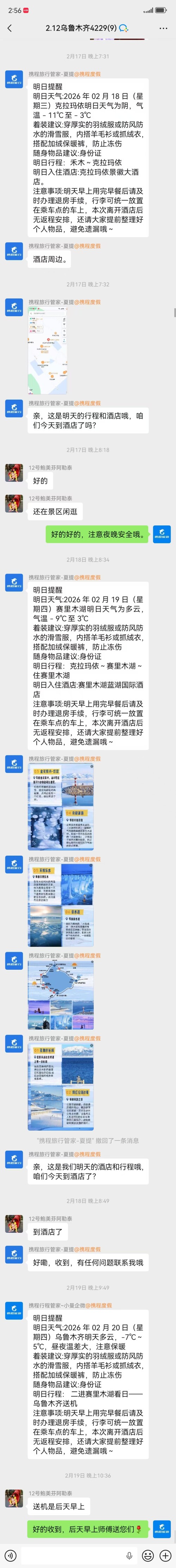 041e5eadc7b66c291f98a0ca8783bf44