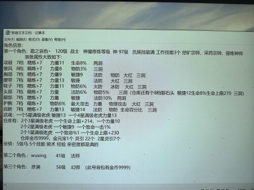 a9be54f27bcd9718b9481ec191609360