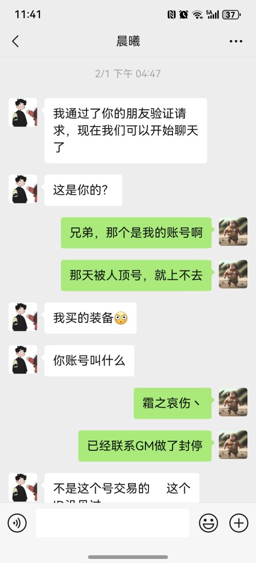 a1f11a5d5bd2dd440723531e1606f25b