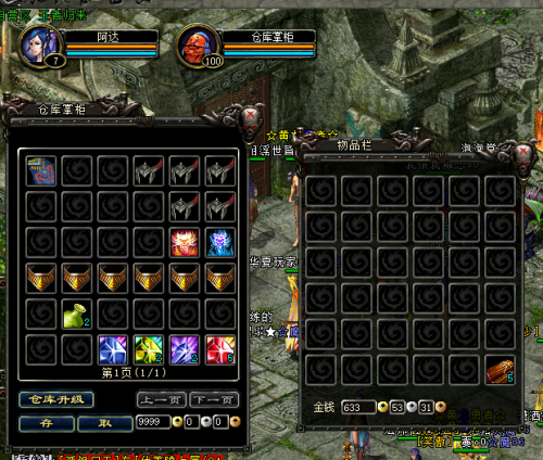 8852ab8fd9a6017141772a7e9d4d597c