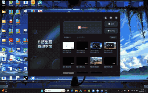 3340442 20260216144917043 1709516589