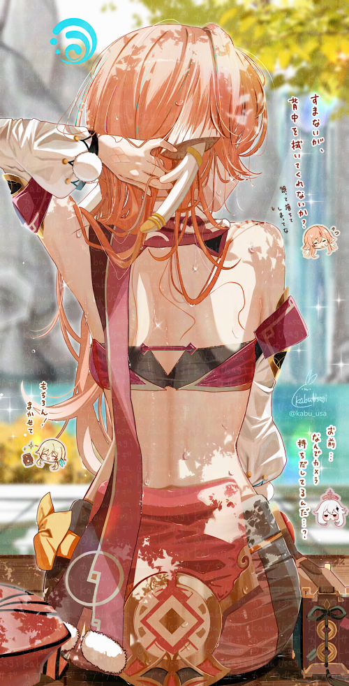 136431261 p0 背中フェチ煙緋ちゃん📚