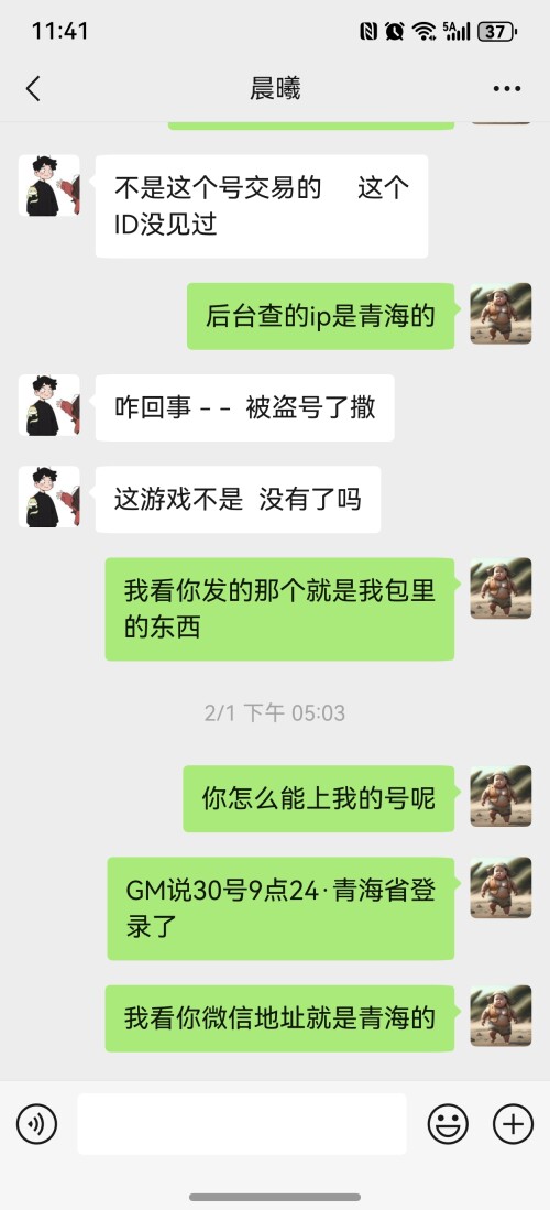 a4edcf44dfec1a9d682c26c4ed707dfe