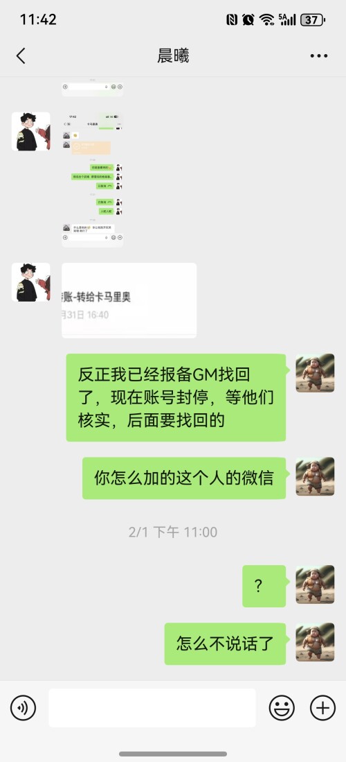 b250d932ec82c91244eac6ef984610ab