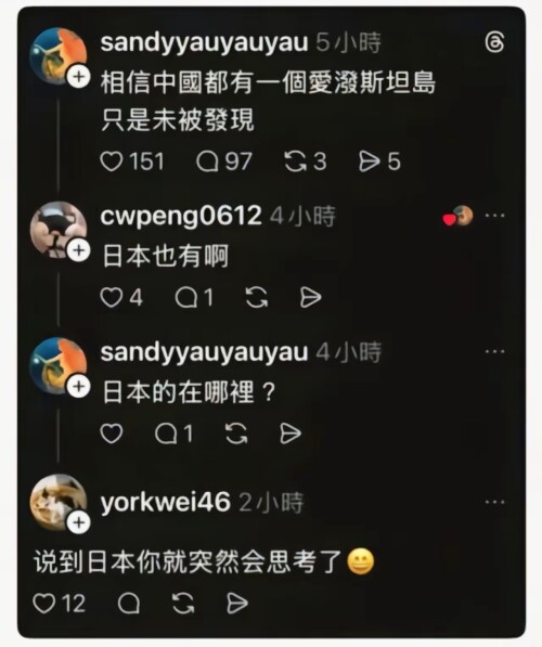 tutu Image Uploader 1773028708640