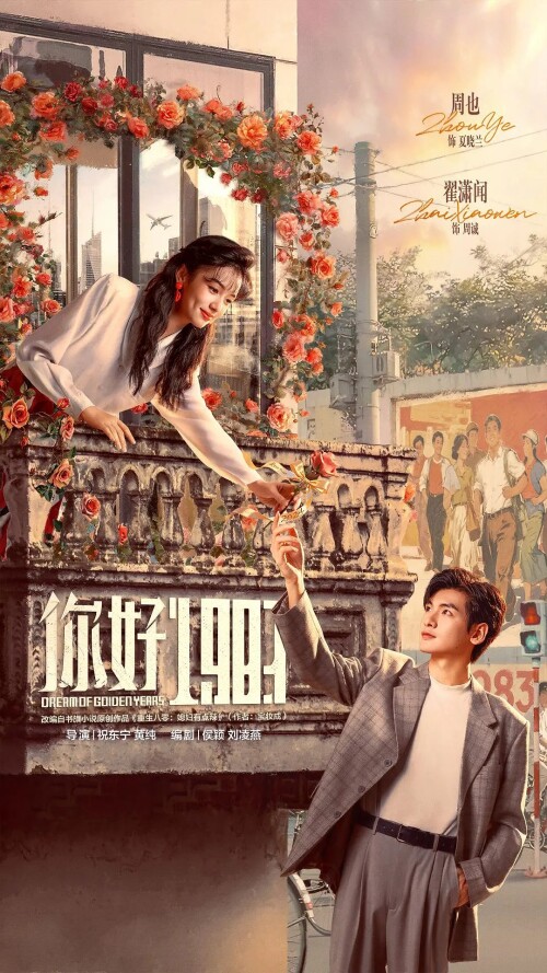 705489434 ptgen poster kkrqa5