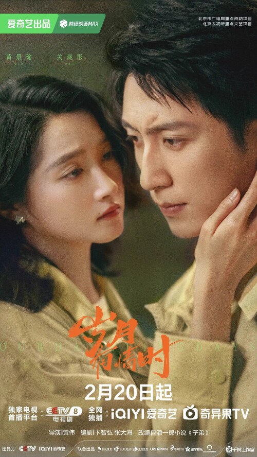 697551384 ptgen poster nprqkt