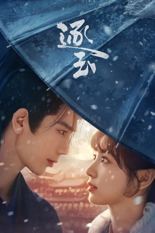 3DJ4lbauSj3kECWywtsBQUHZRAR