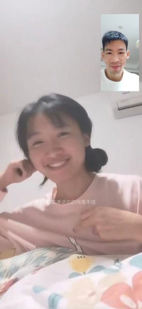 微信图片 20260312115150