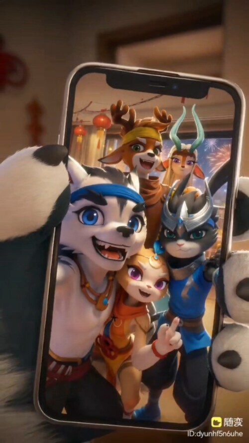 IMG 2026 02 11 223334600