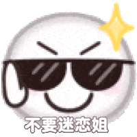 iflytek 1773330046742