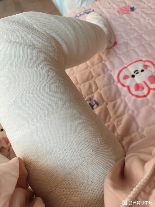 93c6c7dde71190efd489ccc5881b9d16fcfa60a9 (1)