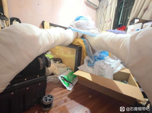 64786510b912c8fc72b058d6ba039245d7882159