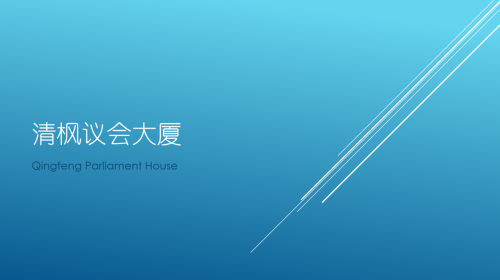 31957214 5395 4c3c 935b 272c4a6f22a8