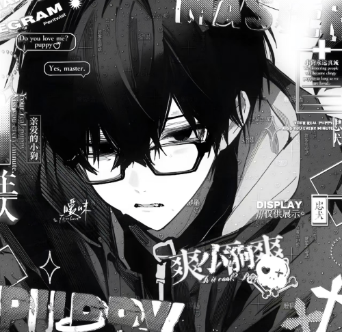 Screenshot 2026 0213 183414