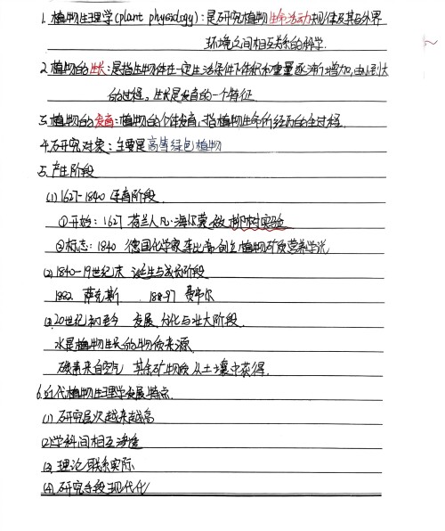 5b1825d6 79d5 43fe 9aed fe52fd673f4c ifilter0 1772796128125